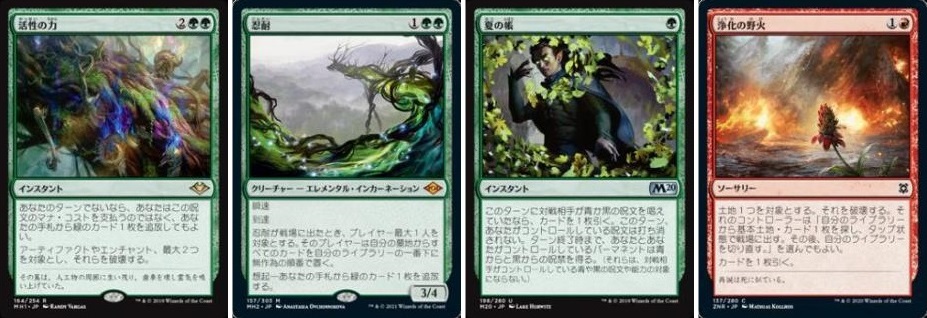 mtg モダン デッキ 青単コントロール - マジック：ザ・ギャザリング